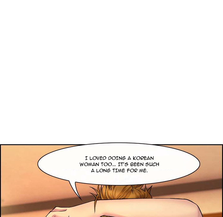 The Client chapter 1 page 81