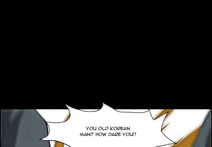 The Client chapter 10 page 4