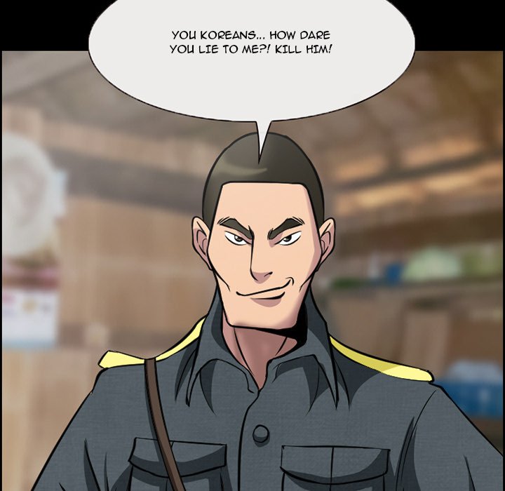 The Client chapter 10 page 24