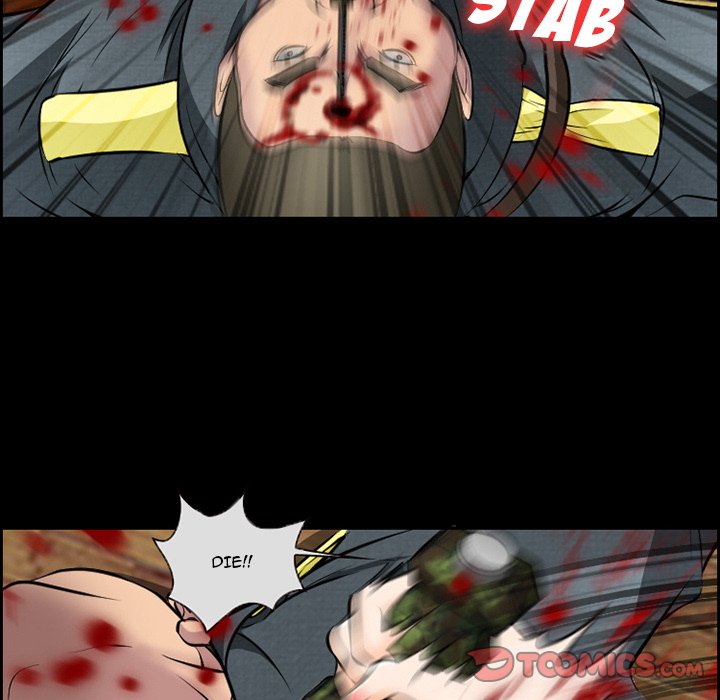 The Client chapter 11 page 23