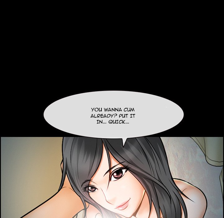 The Client chapter 12 page 9