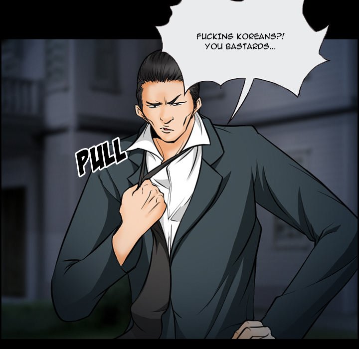 The Client chapter 12 page 45
