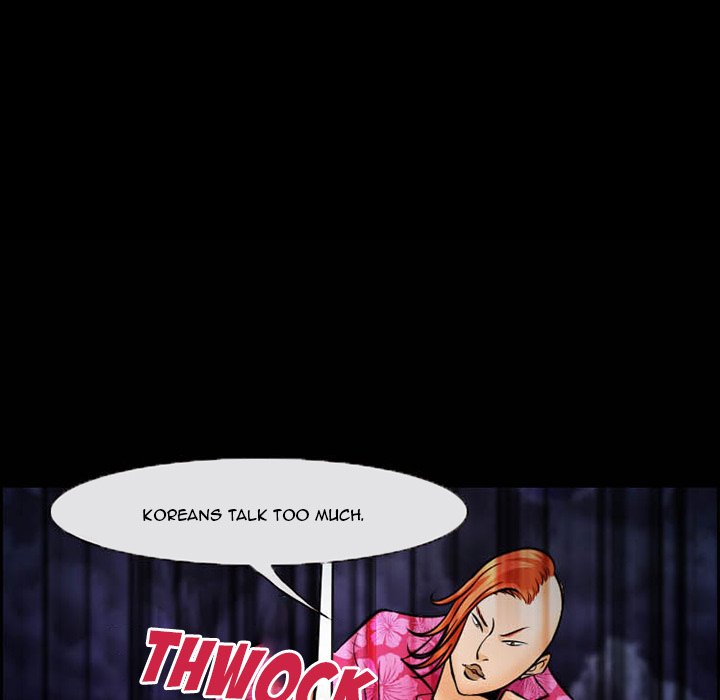 The Client chapter 12 page 46
