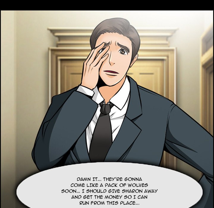 The Client chapter 13 page 6