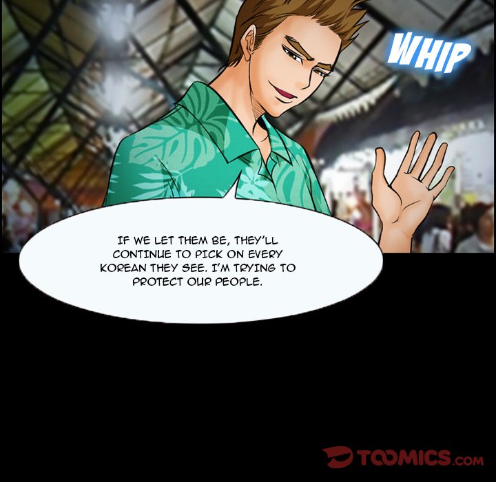 The Client chapter 14 page 11