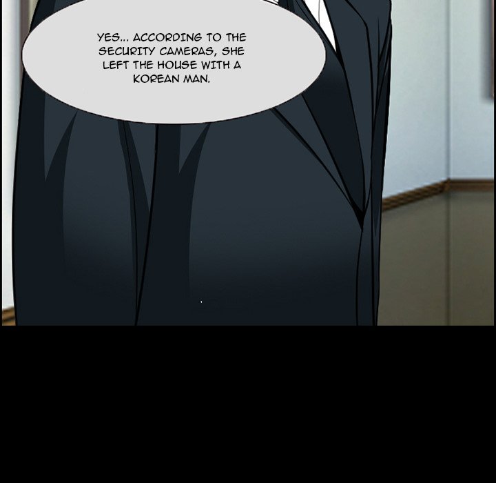 The Client chapter 14 page 22