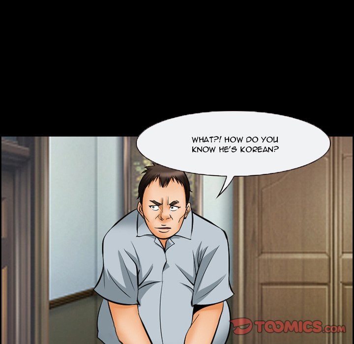 The Client chapter 14 page 23
