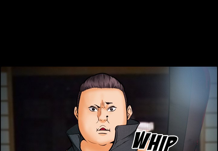 The Client chapter 15 page 2