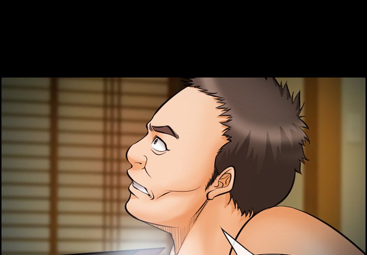 The Client chapter 15 page 4