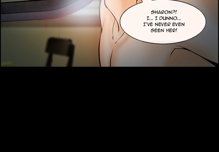 The Client chapter 15 page 5