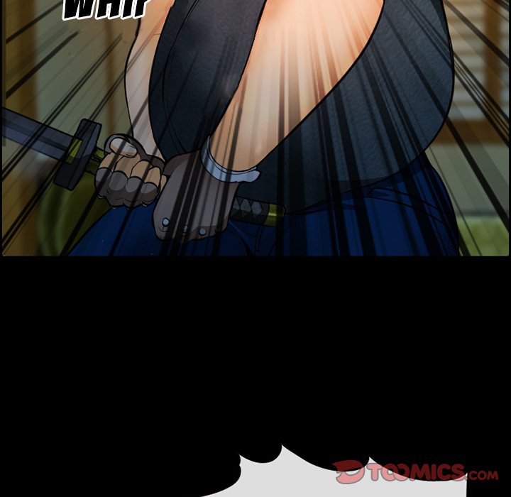 The Client chapter 15 page 7