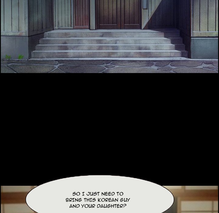 The Client chapter 16 page 10