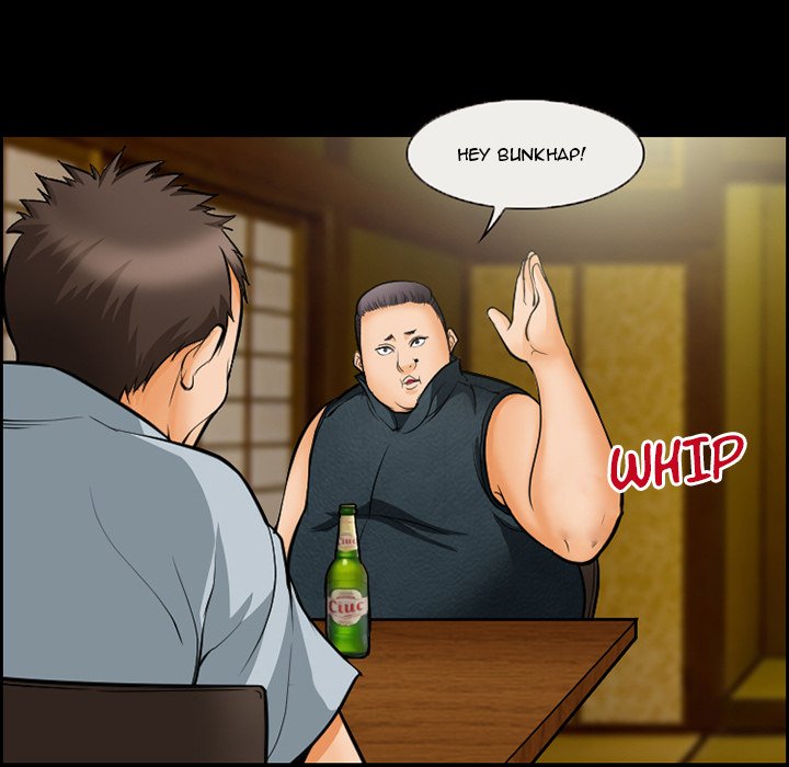 The Client chapter 16 page 14