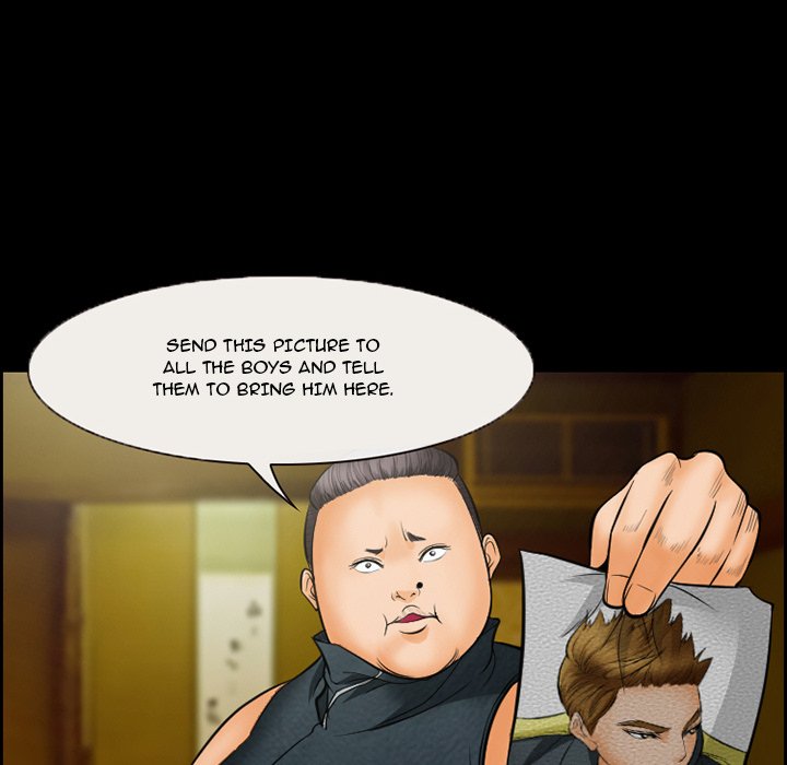 The Client chapter 16 page 17