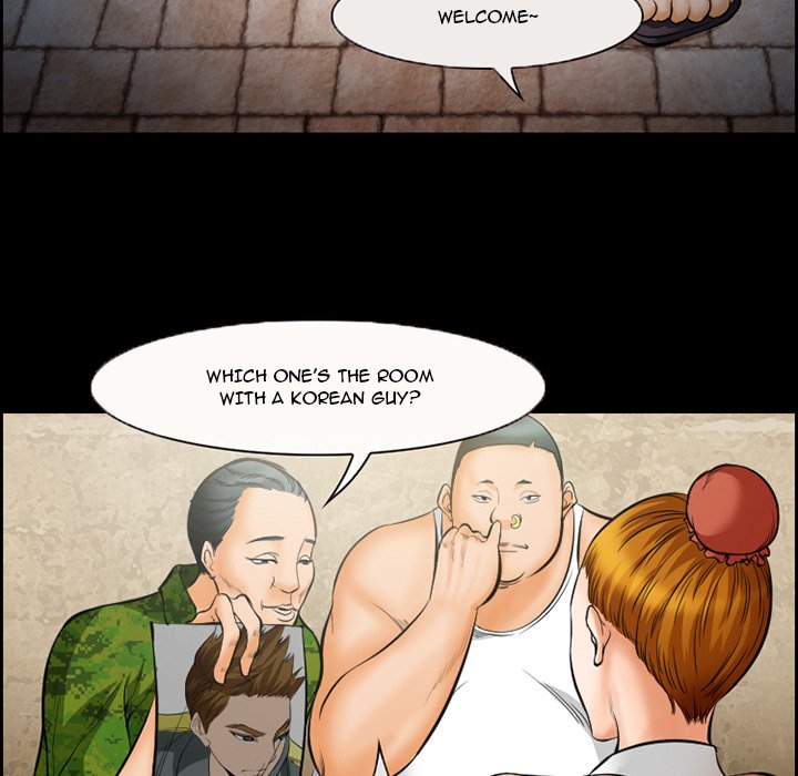 The Client chapter 17 page 25