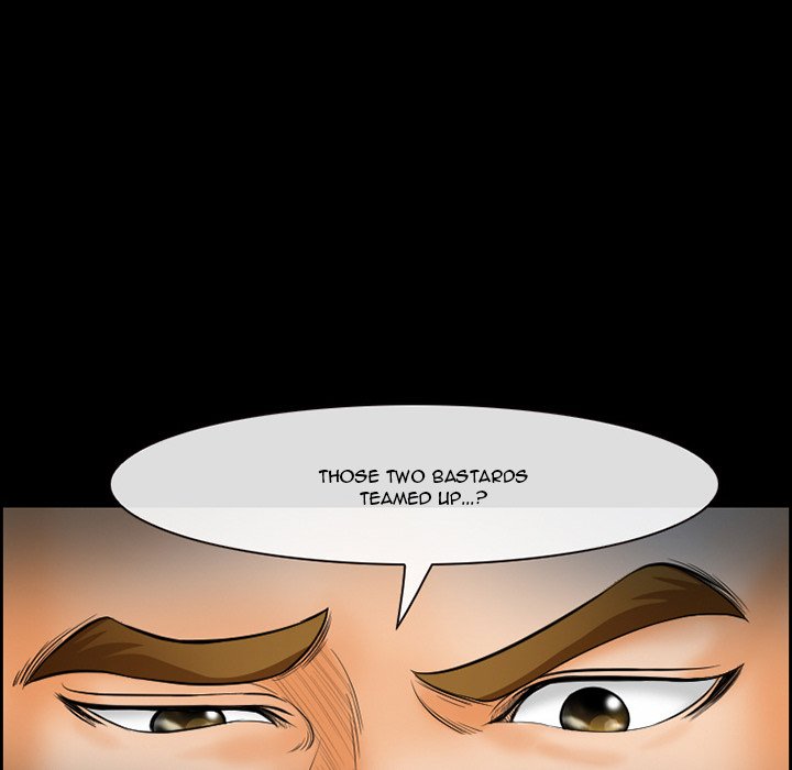 The Client chapter 17 page 60