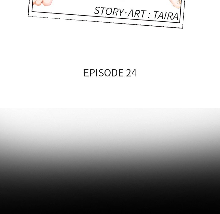 The Client chapter 24 page 12