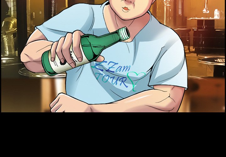 The Client chapter 3 page 5