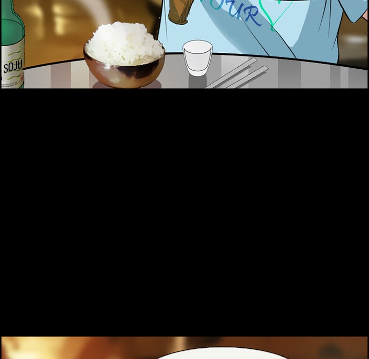 The Client chapter 3 page 12