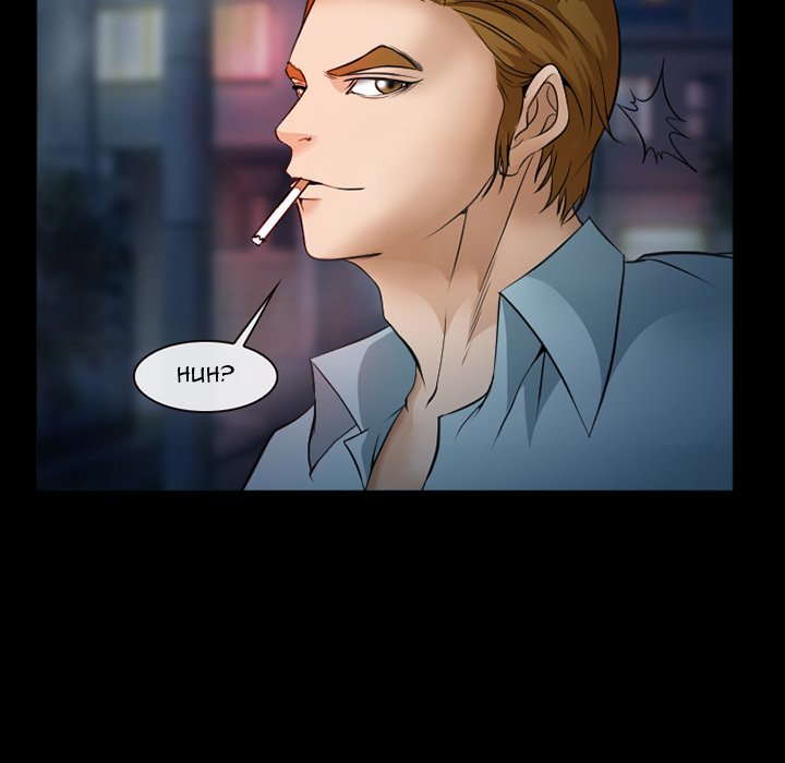 The Client chapter 33 page 26
