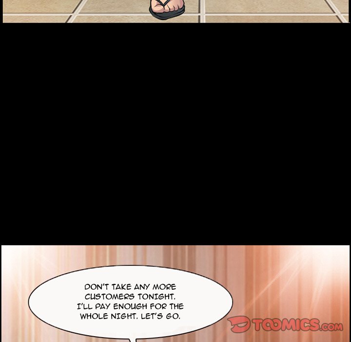The Client chapter 4 page 11