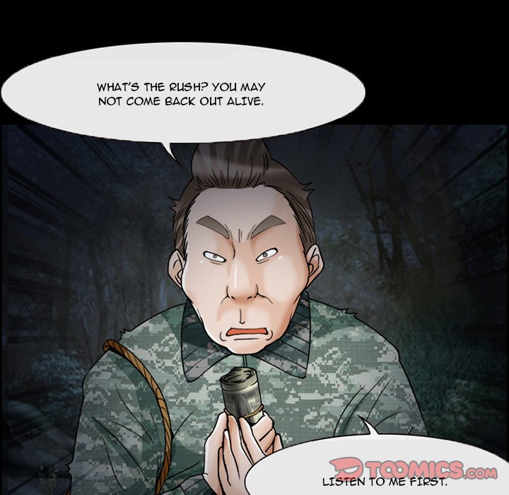 The Client chapter 5 page 63