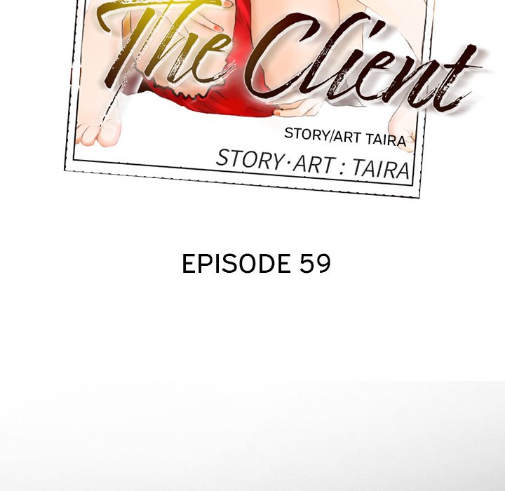 The Client chapter 59 page 11