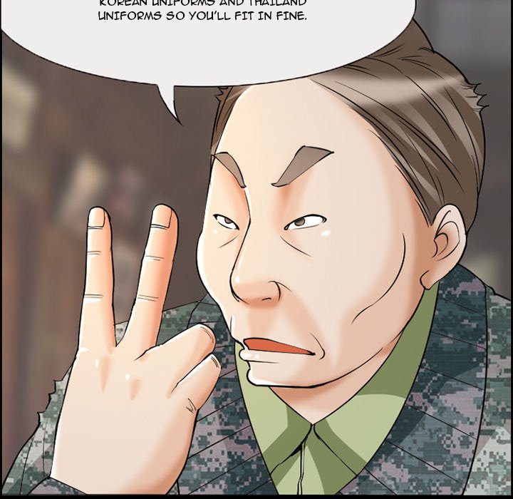 The Client chapter 6 page 6
