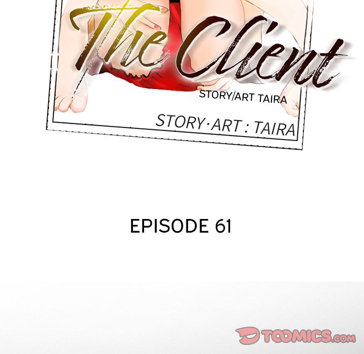 The Client chapter 61 page 11