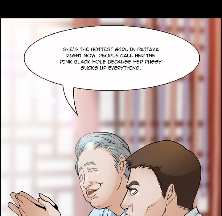 The Client chapter 7 page 6