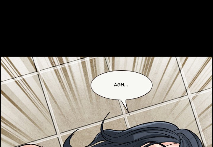 The Client chapter 8 page 2