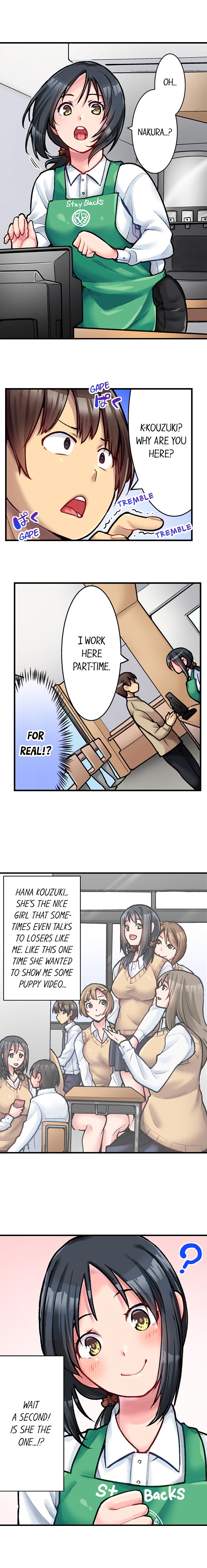 The Coffee Shop’s Secret Menu Item is Sex?! chapter 1 page 3
