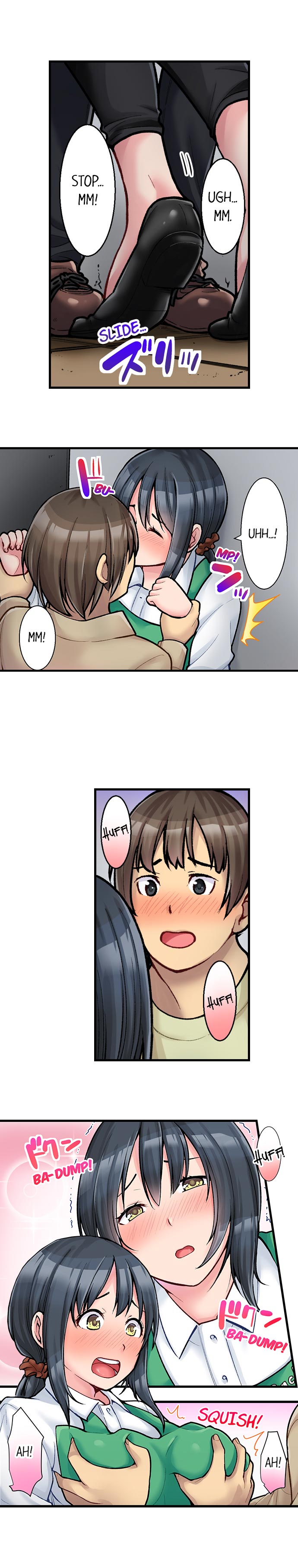 The Coffee Shop’s Secret Menu Item is Sex?! chapter 1 page 9