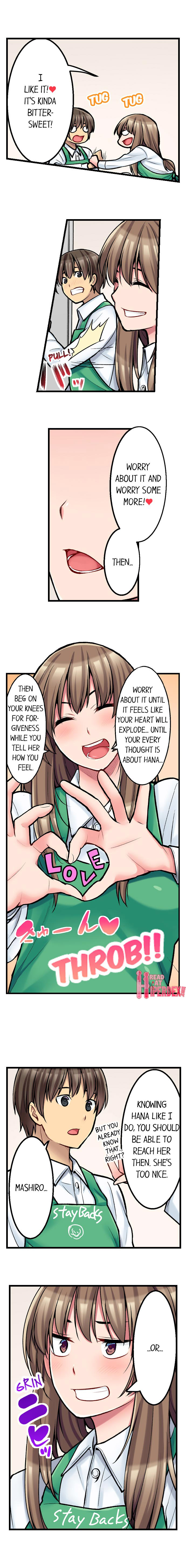 The Coffee Shop’s Secret Menu Item is Sex?! chapter 13 page 9