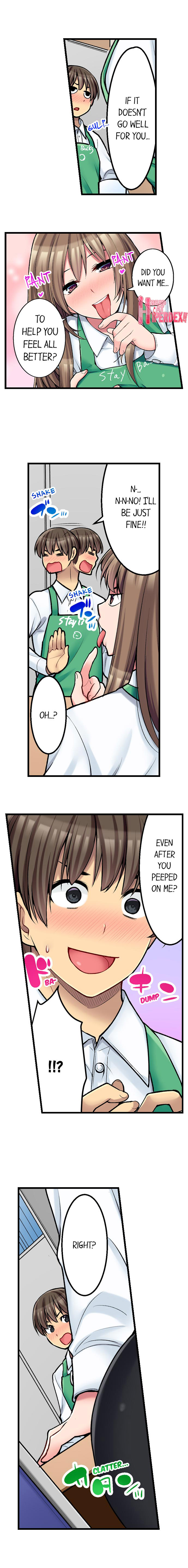 The Coffee Shop’s Secret Menu Item is Sex?! chapter 14 page 2