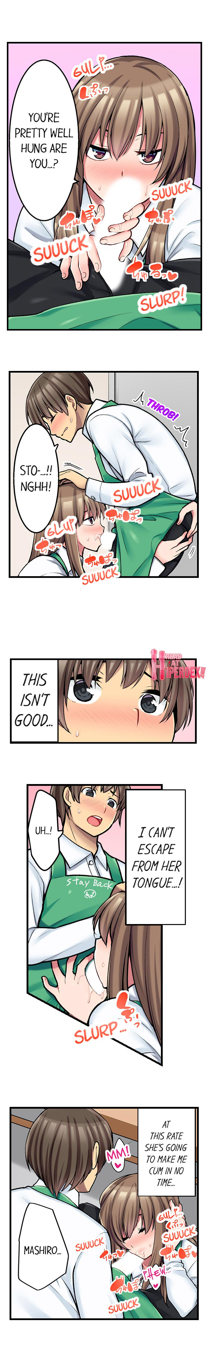 The Coffee Shop’s Secret Menu Item is Sex?! chapter 14 page 7