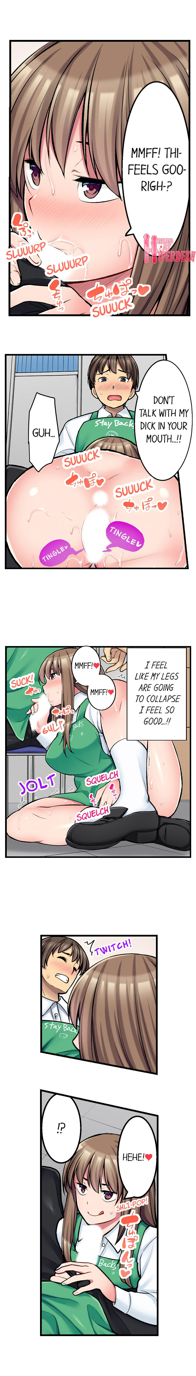 The Coffee Shop’s Secret Menu Item is Sex?! chapter 14 page 8