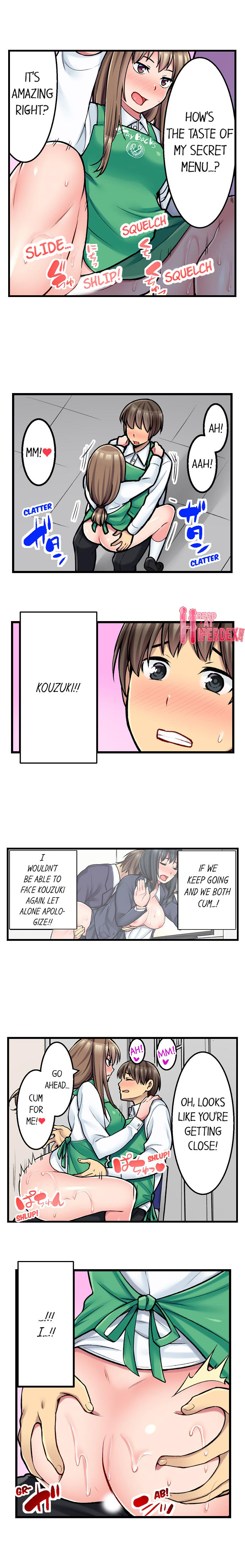 The Coffee Shop’s Secret Menu Item is Sex?! chapter 15 page 5