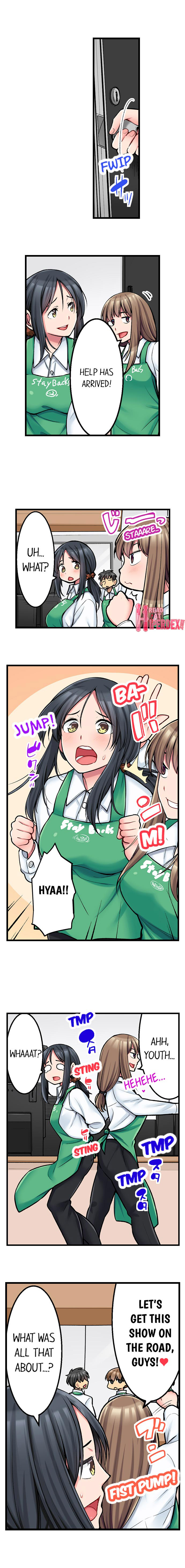 The Coffee Shop’s Secret Menu Item is Sex?! chapter 15 page 8