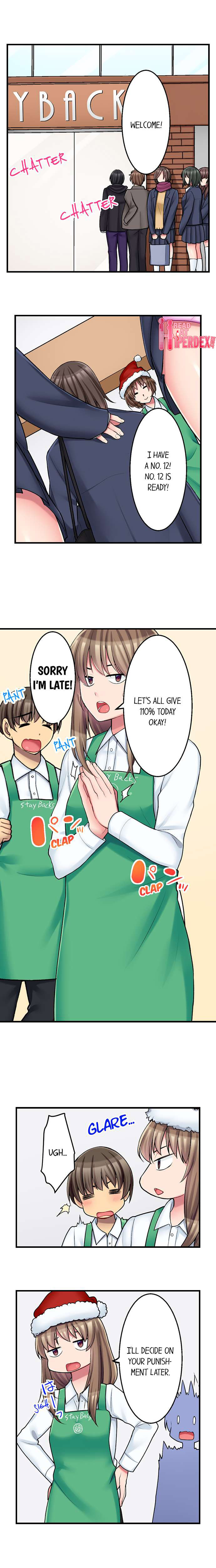 The Coffee Shop’s Secret Menu Item is Sex?! chapter 16 page 4