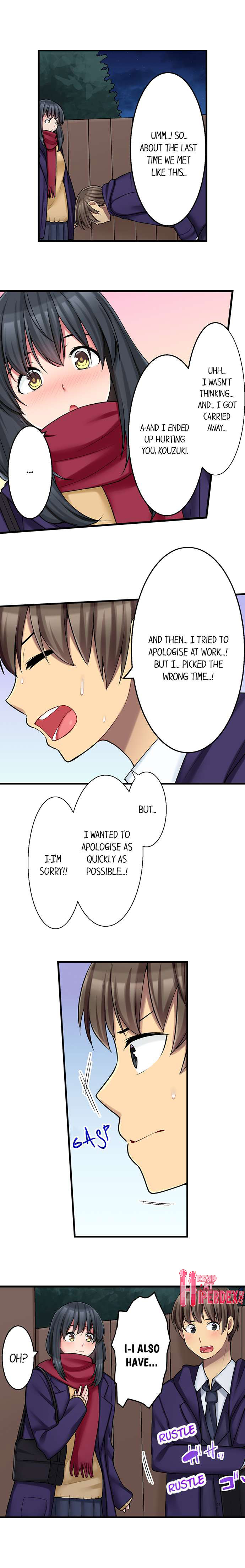 The Coffee Shop’s Secret Menu Item is Sex?! chapter 17 page 2