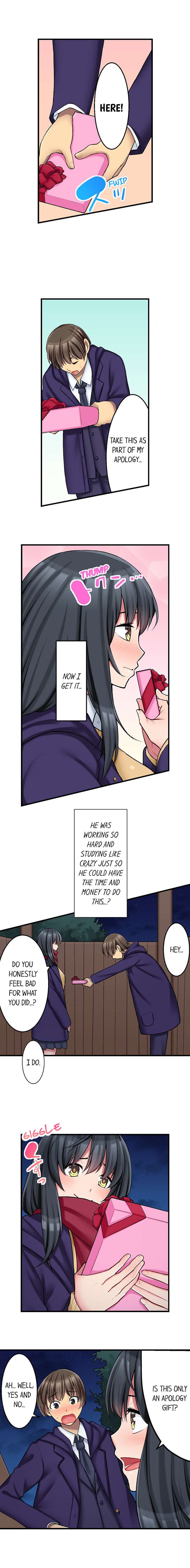 The Coffee Shop’s Secret Menu Item is Sex?! chapter 17 page 3