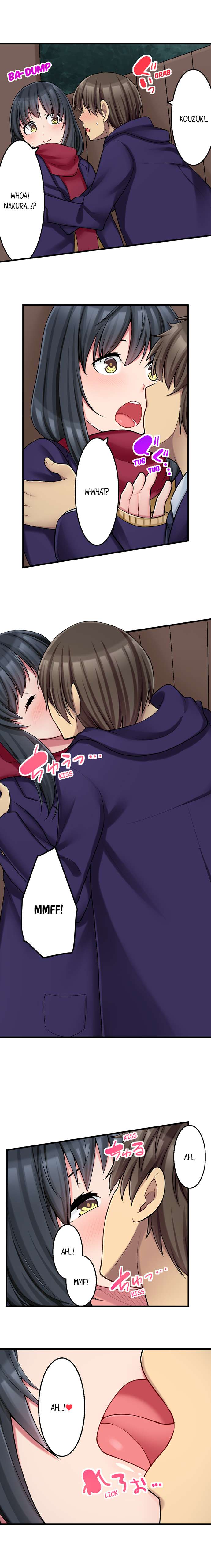The Coffee Shop’s Secret Menu Item is Sex?! chapter 17 page 5