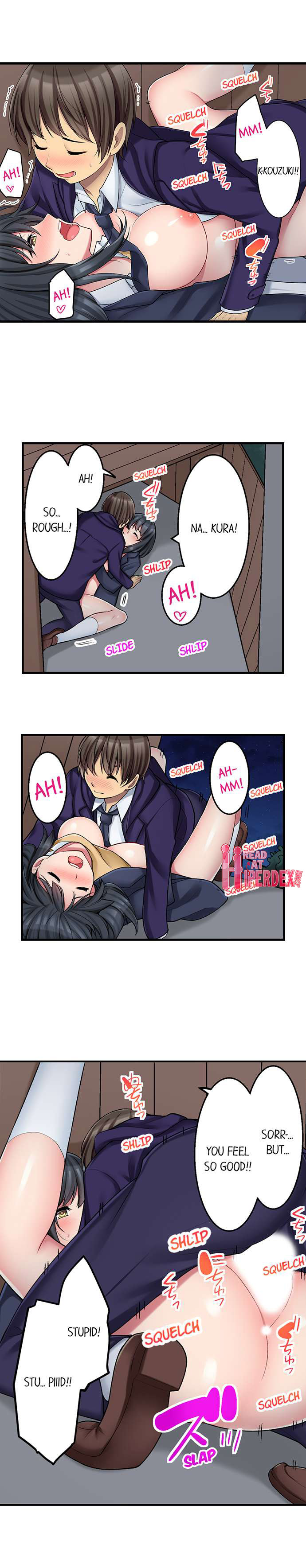 The Coffee Shop’s Secret Menu Item is Sex?! chapter 18 page 3
