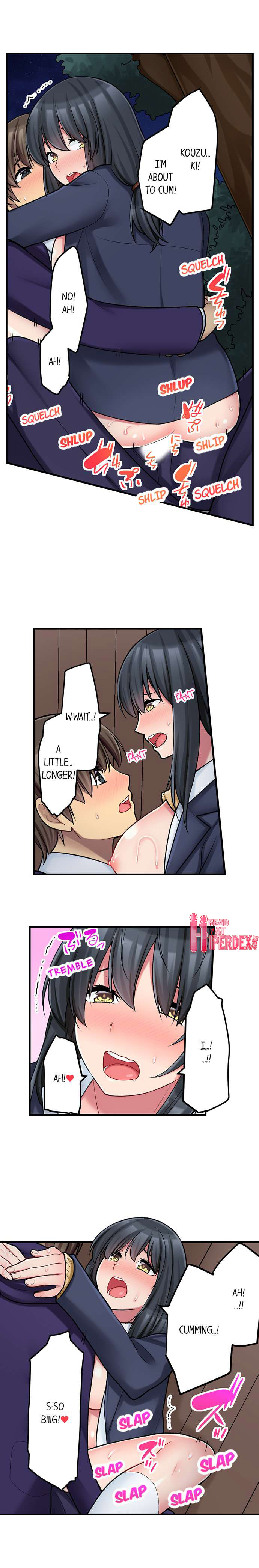 The Coffee Shop’s Secret Menu Item is Sex?! chapter 18 page 5