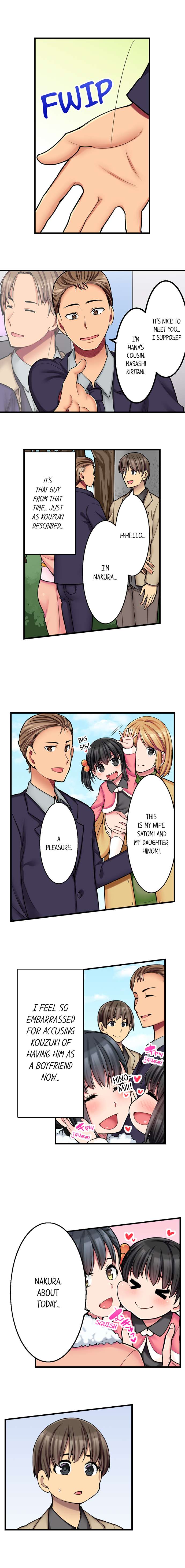 The Coffee Shop’s Secret Menu Item is Sex?! chapter 19 page 6