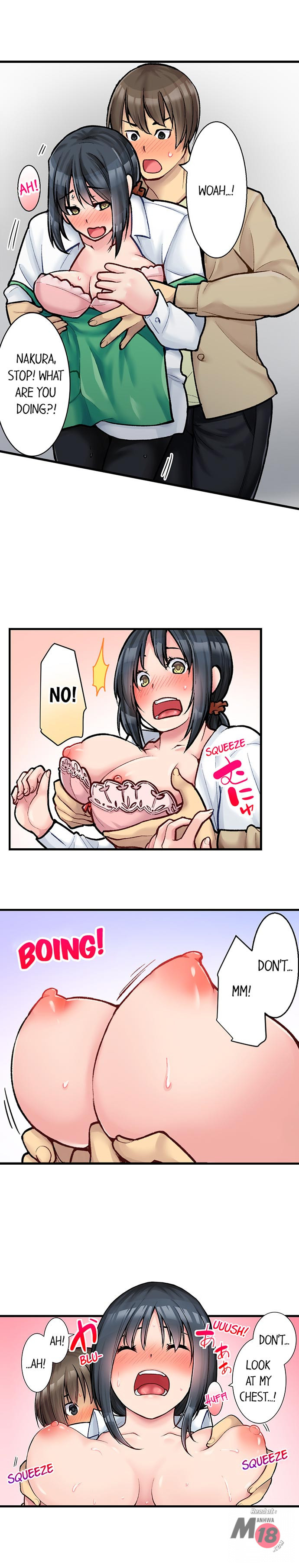 The Coffee Shop’s Secret Menu Item is Sex?! chapter 2 page 2