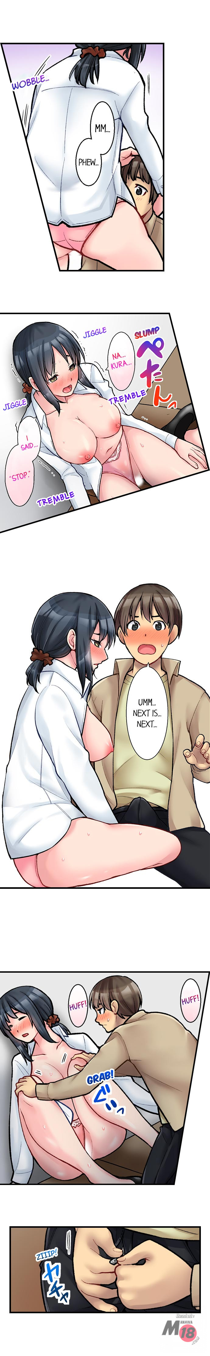 The Coffee Shop’s Secret Menu Item is Sex?! chapter 2 page 7