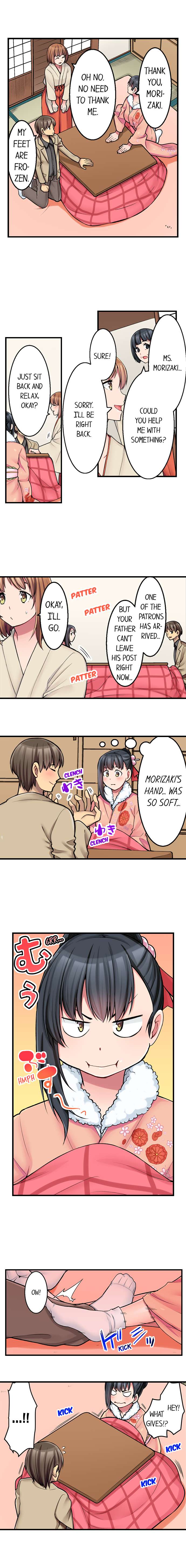 The Coffee Shop’s Secret Menu Item is Sex?! chapter 20 page 7