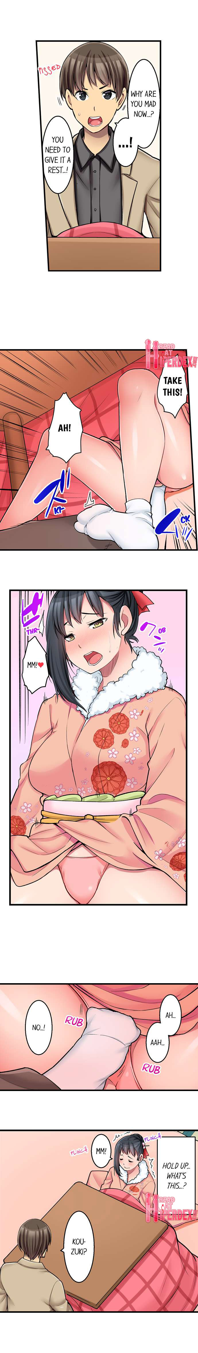 The Coffee Shop’s Secret Menu Item is Sex?! chapter 20 page 8